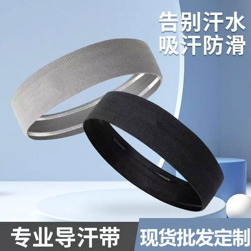 临沂市怡爽户外运动用品厂